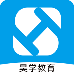 昊学教育