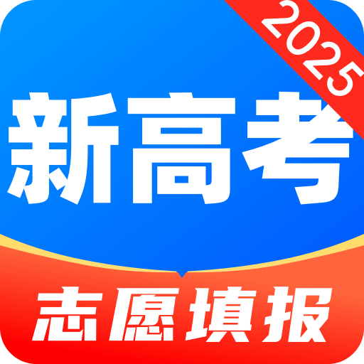 阳光志愿服务