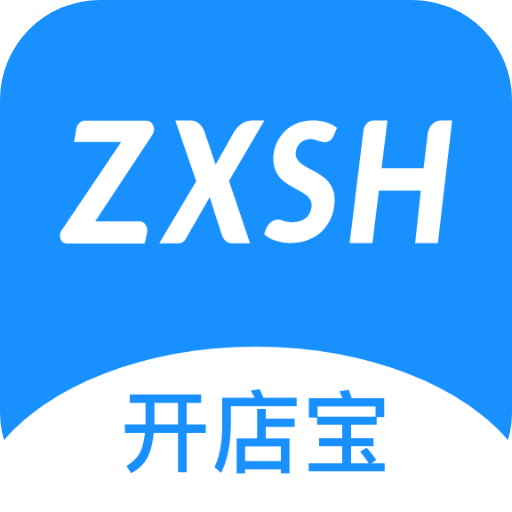 知信开店宝