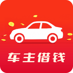 车悦融