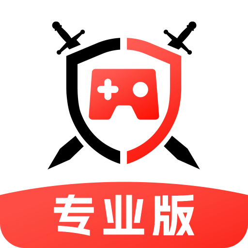 租号库专业版