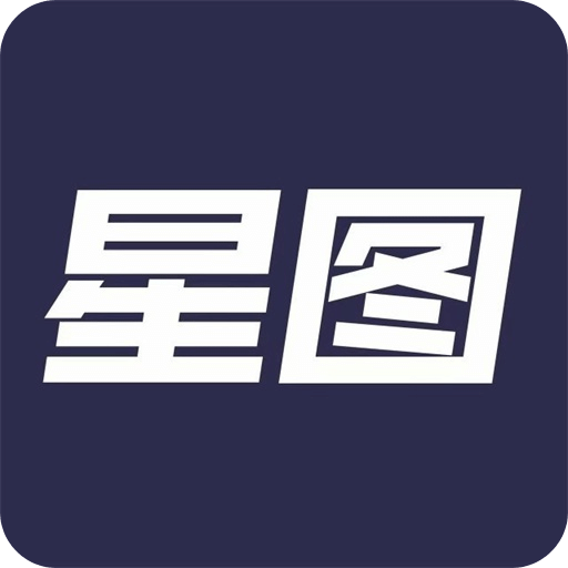 星图圈