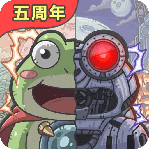 最强蜗牛-魔性玩梗