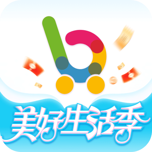 i百联v8.41.0