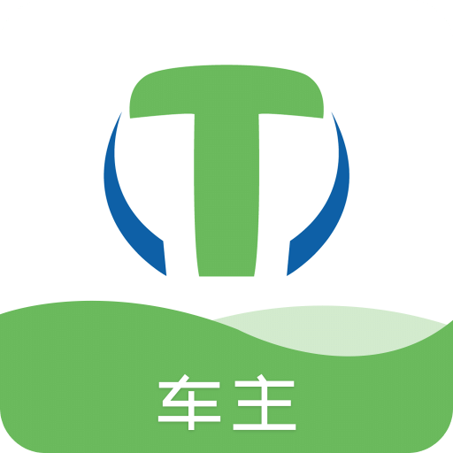 天津出行司机端