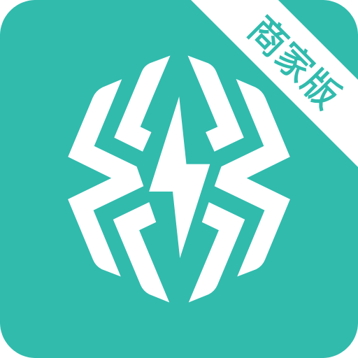 智租出行商家