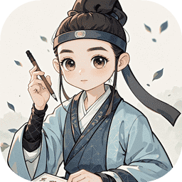 颠倒文字