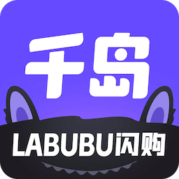 潮玩族