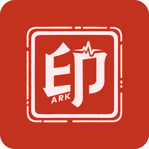 Mark印