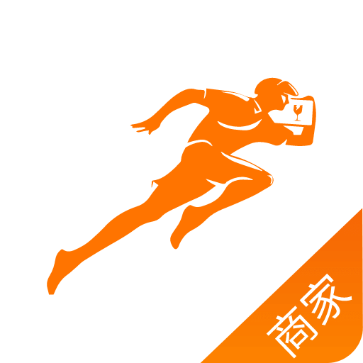 跑腿快车新商家版