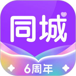 对缘同城版