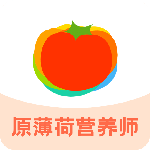 薄荷宝箱