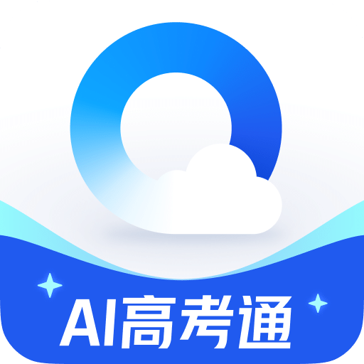 QQ浏览器