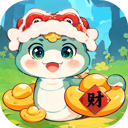 灵蛇世界