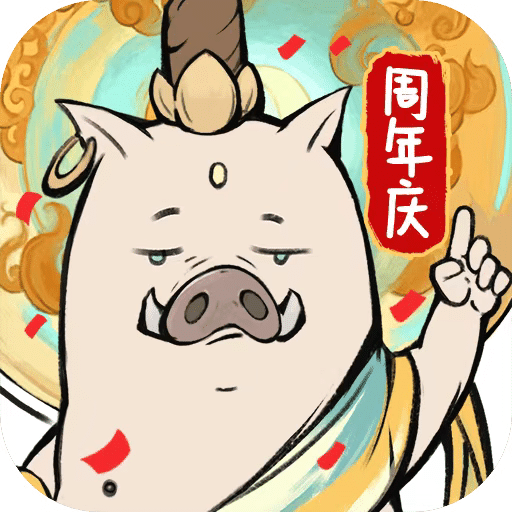 英雄没有闪