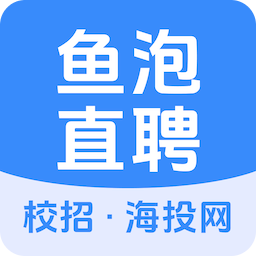 海投网
