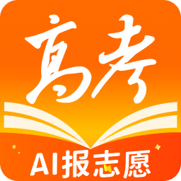 掌上高考