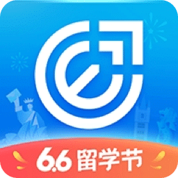 指南者留学