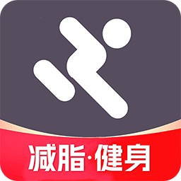AI健身教练