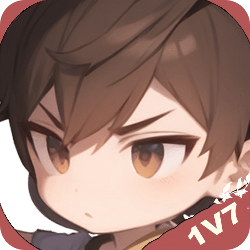 斗岁