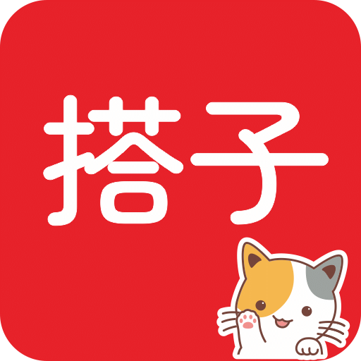 搭子猫