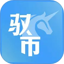 驭市