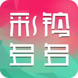 彩铃多多v2.0.1.0