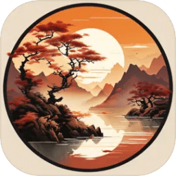 字序乾坤