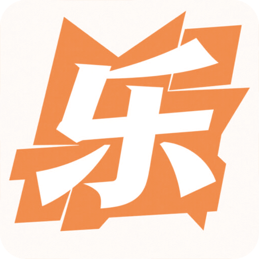 乐闲帮