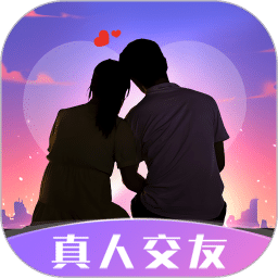 附近见面聊