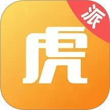 途虎快送