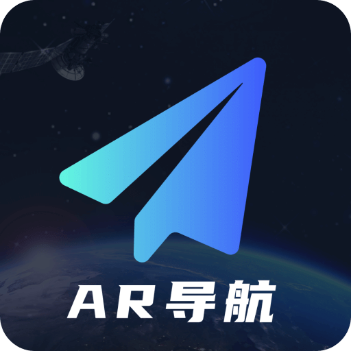 AR实景语音大屏导航