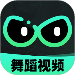 AI舞蹈秀