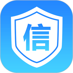 有信征信查询