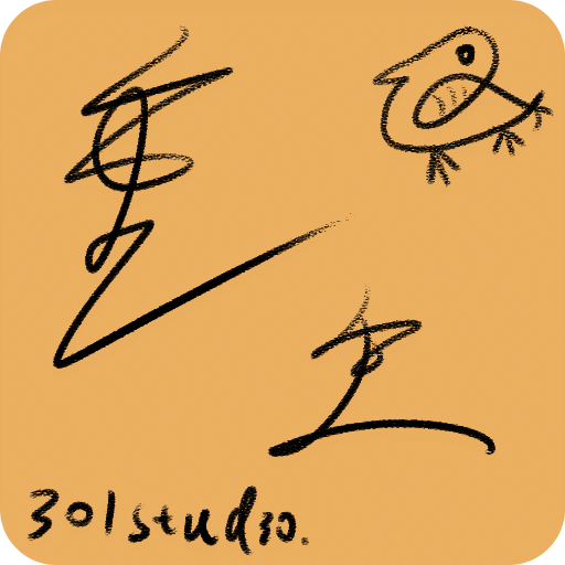重生之我有刷怪笼