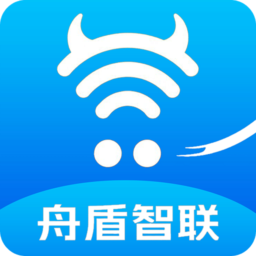 舟盾智联