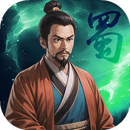 三国大时代7仁王之路