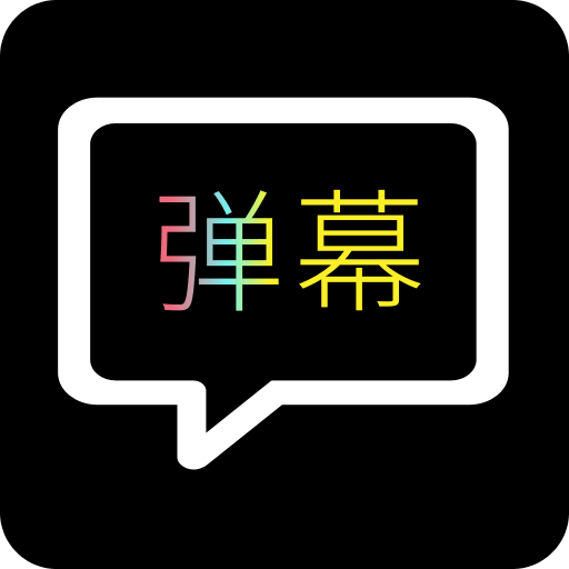 heibai