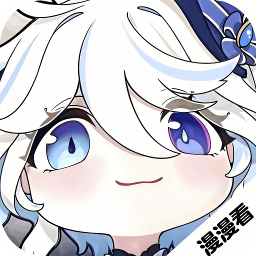 漫漫国