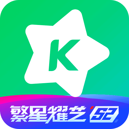 酷狗直播