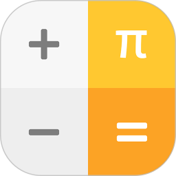 手机免费计算器
