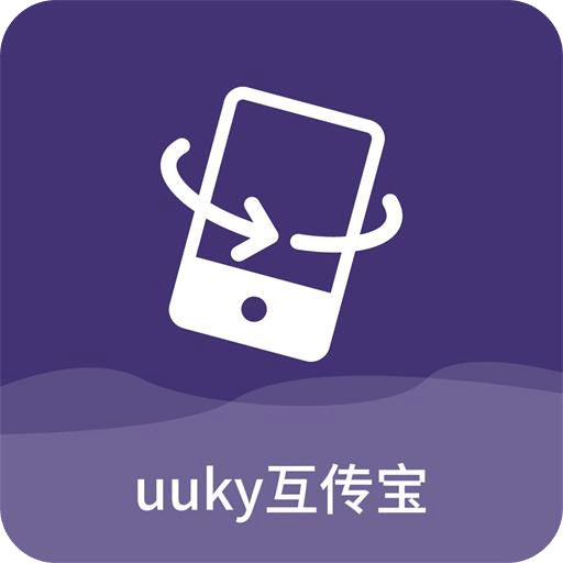 uuky