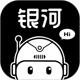 银河剧本团