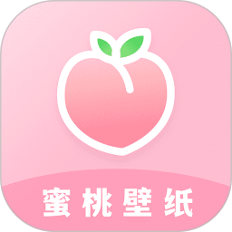 蜜桃主题壁纸