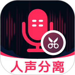 音频剪辑提取合音师