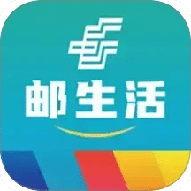 邮生活