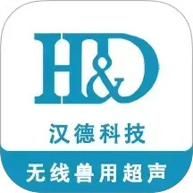 汉德超声