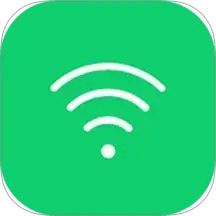万能wifi神器