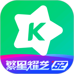 酷狗直播