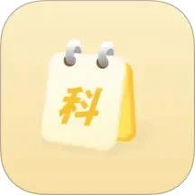 驾考模拟器